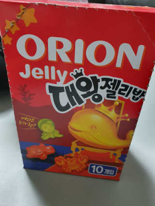 릴리님이 올린 리뷰 사진 2