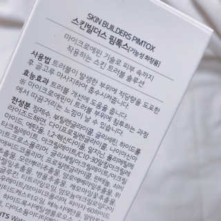 꽃예나님이 올린 리뷰 사진 2