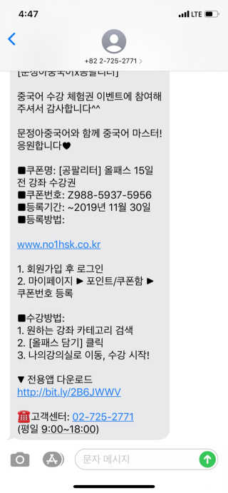 정아님이 올린 리뷰 사진 3