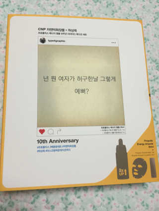 홍지연님이 올린 리뷰 사진 2