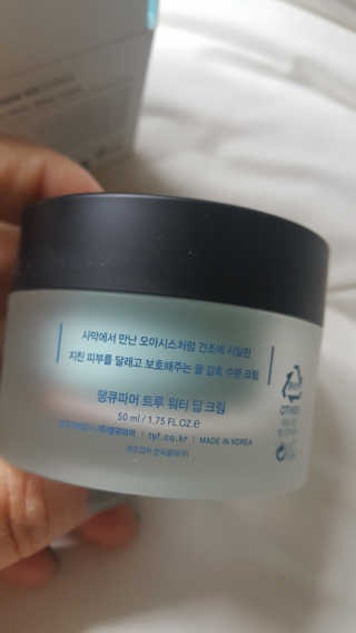 hervana님이 올린 리뷰 사진 2