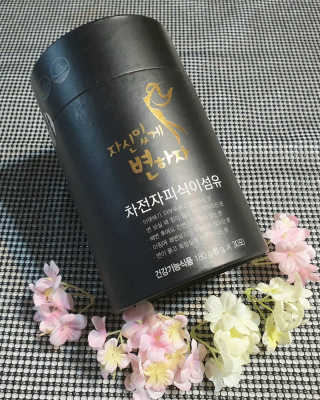 참살이님이 올린 리뷰 사진 2