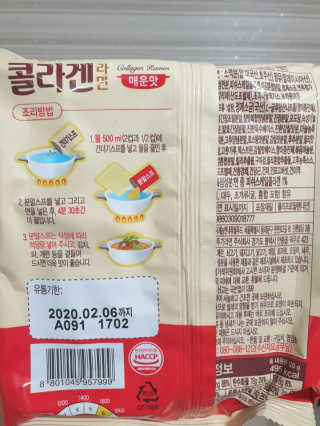 BebeMom님이 올린 리뷰 사진 3