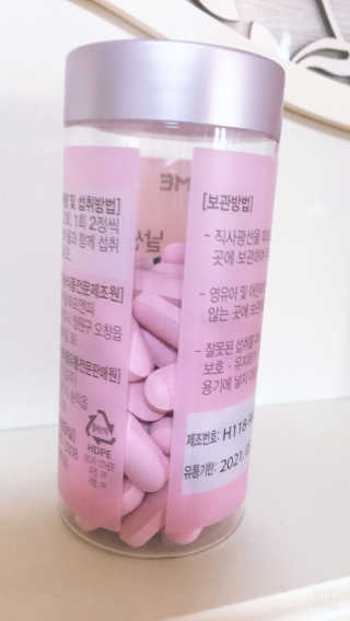 징니님이 올린 리뷰 사진 3
