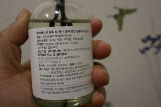 안개꽃님이 올린 리뷰 사진 3