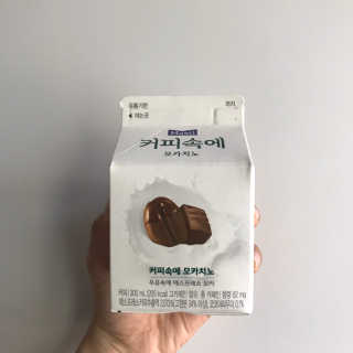은메이님이 올린 리뷰 사진 2
