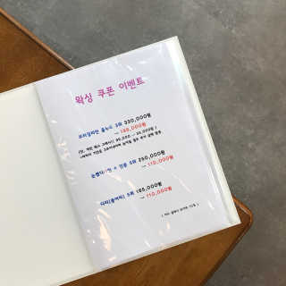 MDB네일 MBD네일 메종드보떼 왁싱 — 5점을 준 리뷰어가 2018년 8월 올린 사용 사진