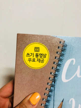 강이님이 올린 리뷰 사진 4