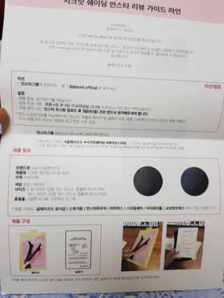 싱기방기님이 올린 리뷰 사진 2