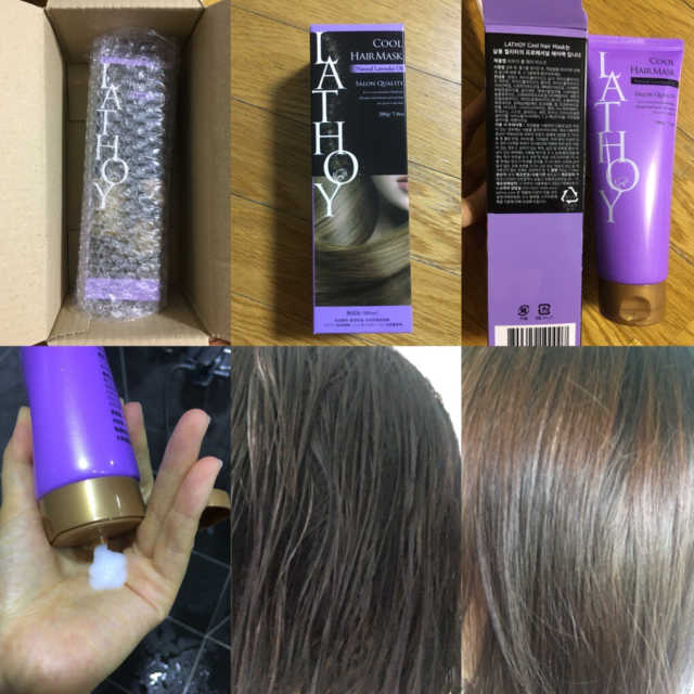 라뚜이 쿨 헤어팩 리뷰 사진