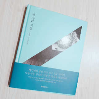 은징이님이 올린 리뷰 사진 1