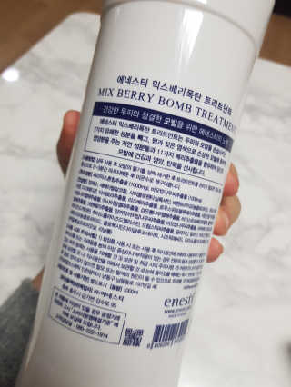 블루모닝님이 올린 리뷰 사진 2