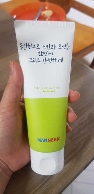 한결맘님이 올린 리뷰 사진 4
