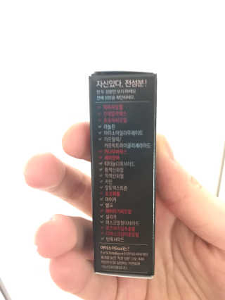 꽃솜25님이 올린 리뷰 사진 2