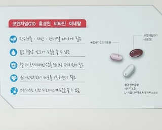 쩐하맘님이 올린 리뷰 사진 2