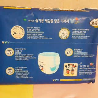 레몬수박님이 올린 리뷰 사진 3