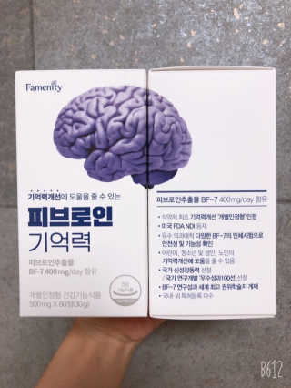 uniquerose님이 올린 리뷰 사진 2