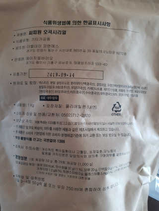 신이신이님이 올린 리뷰 사진 3