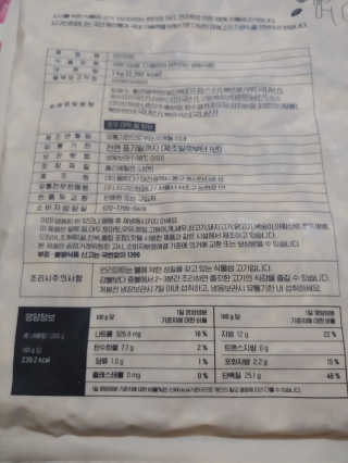 유영경님이 올린 리뷰 사진 2