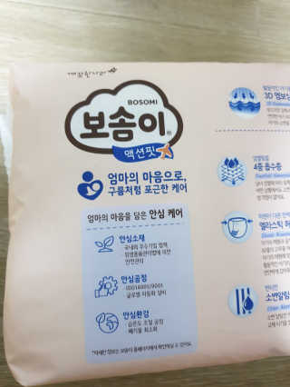 하하호롯님이 올린 리뷰 사진 3