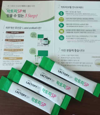 miran님이 올린 리뷰 사진 1