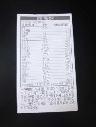 벼리님이 올린 리뷰 사진 3