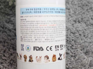 수톨님이 올린 리뷰 사진 2