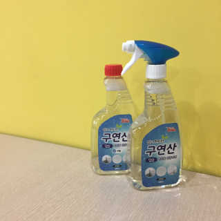 김댕댕님이 올린 리뷰 사진 1