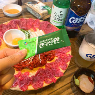 오징어똥해삼님이 올린 리뷰 사진 1