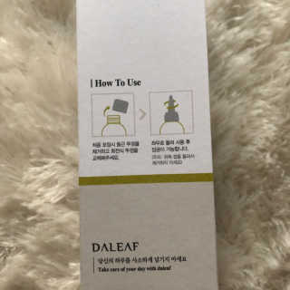 달리프 클로렐라 베러 루트 워터트리트먼트 200ml — 5점을 준 리뷰어가 2020년 3월 올린 사용 사진