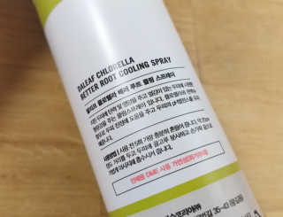 달리프 클로렐라 베러 루트 쿨링 스프레이 100ml — 5점을 준 리뷰어가 2019년 6월 올린 사용 사진
