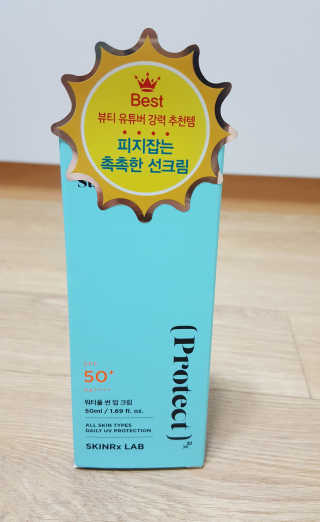 꾸울님이 올린 리뷰 사진 3