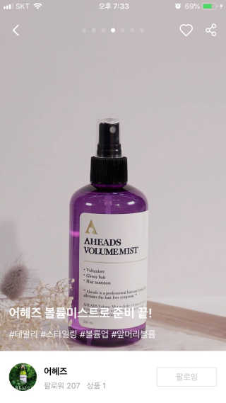 안공주님이 올린 리뷰 사진 3