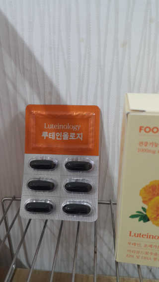 별이님이 올린 리뷰 사진 2