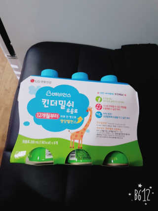 현블리님이 올린 리뷰 사진 1