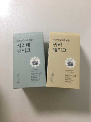 홍지윤님이 올린 리뷰 사진 2