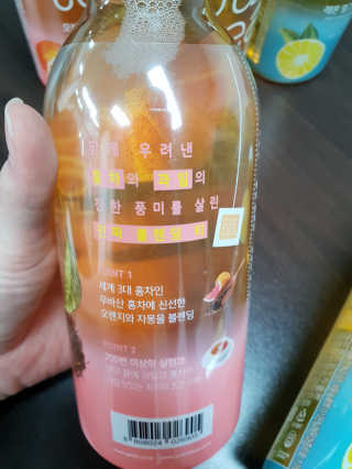흐큑흐큑님이 올린 리뷰 사진 4