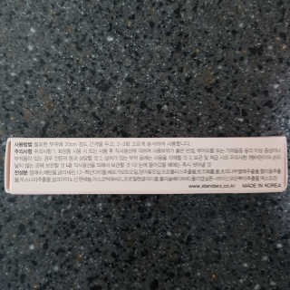 밍냥냐미님이 올린 리뷰 사진 3