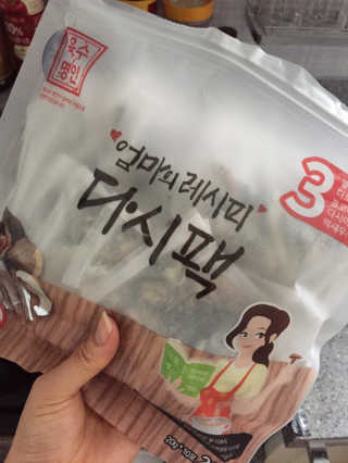 fighting님이 올린 리뷰 사진 1
