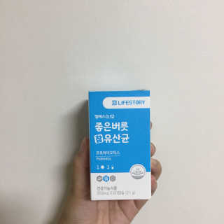 꽃바니님이 올린 리뷰 사진 2