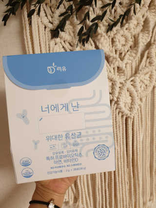 쭈니쭈니님이 올린 리뷰 사진 1