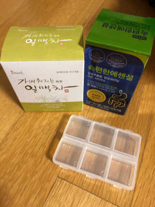 베일리님이 올린 리뷰 사진 3