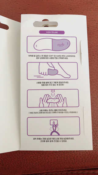 친절한지영씨님이 올린 리뷰 사진 4