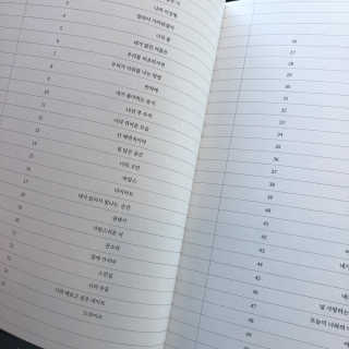 전한울님이 올린 리뷰 사진 2