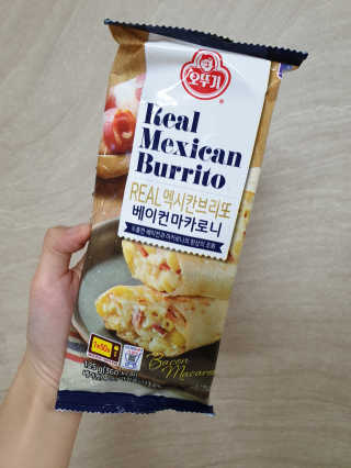 소영님이 올린 리뷰 사진 1