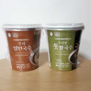 파랑새님이 올린 리뷰 사진 1