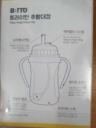 화야호야쭈님이 올린 리뷰 사진 3