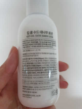 지구에오던날님이 올린 리뷰 사진 3
