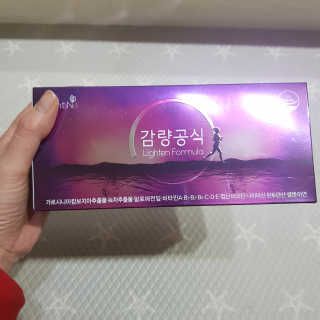 [감량공식] 다이어트 건강기능식품 — 4점을 준 리뷰어가 2019년 12월 올린 사용 사진