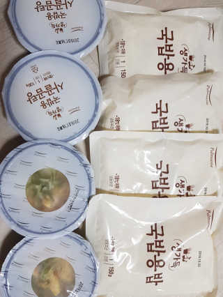 조주영님이 올린 리뷰 사진 2
